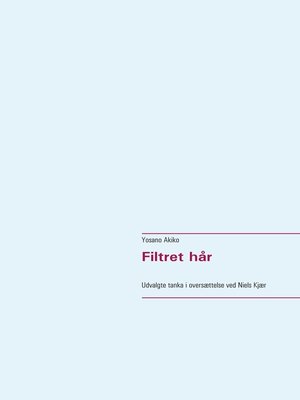 cover image of Filtret hår